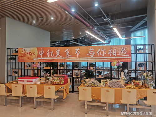 餐飲服務(wù)得人心 食品安全有保障,北京電影學(xué)院寫信表揚萬喜餐飲集團