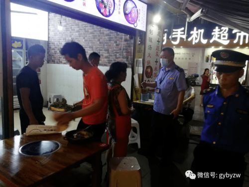 白云區(qū)開(kāi)展夜市經(jīng)營(yíng)點(diǎn)食品安全檢查