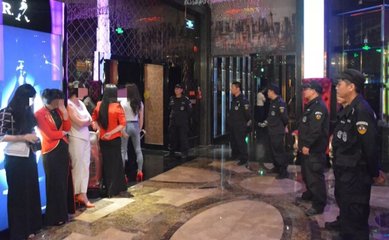 清遠(yuǎn)清城公安開展集中統(tǒng)一整治清查行動(dòng)