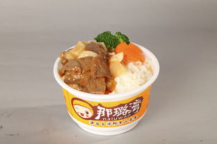那璐灣桶飯加盟,那璐灣桶飯?jiān)趺醇用?那璐灣桶飯加盟費(fèi)多少 無憂加盟網(wǎng)