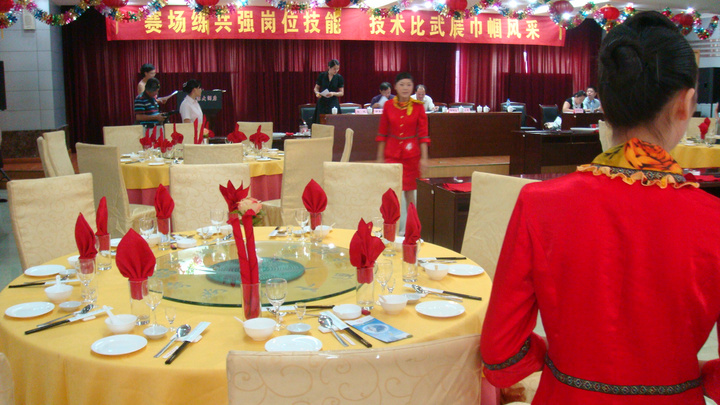 【肥西巾幗餐飲服務技能大賽預賽之一!(164p)攝影圖片】上派桃源大酒店紀實攝影_太平洋電腦網攝影部落