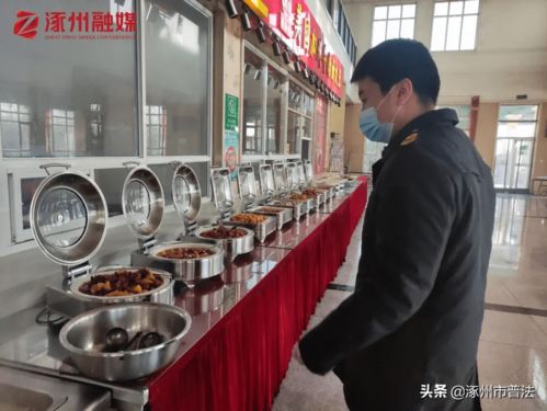 嚴查 餐飲單位87家次 涉及重點品種包括蛋類 水產類 時令水果