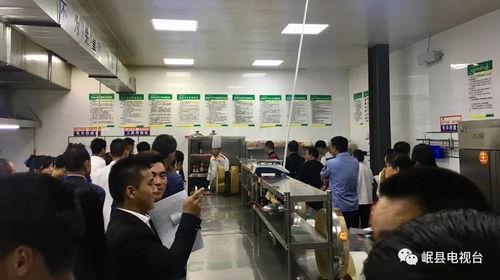 岷縣舉行餐飲服務(wù)行業(yè) 4d 現(xiàn)場管理推進會