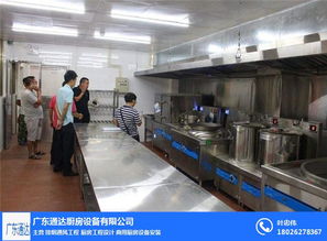 廚房工程安裝 廣東通達廚房工程廠家 南沙區(qū)廚房工程