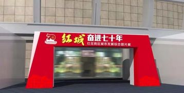 重要通知 準備買房的注意了,本周會有驚喜