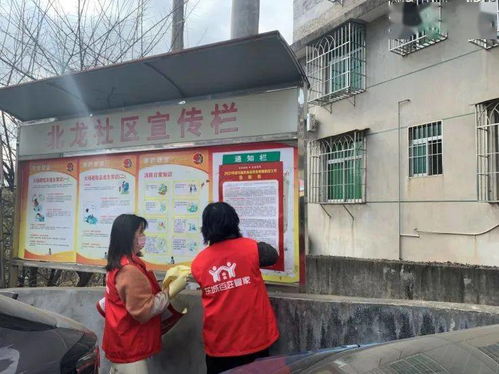 北龍社區(qū)開展餐飲服務(wù)行業(yè)疫情防控工作專項(xiàng)行動(dòng)