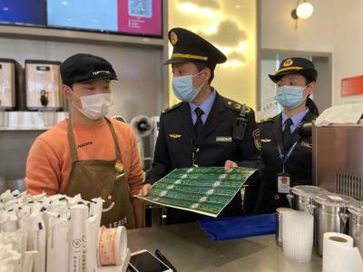 溫州大批外賣店被責(zé)令改正!因?yàn)?hellip;